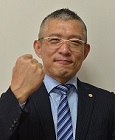 行政書士宮下隆史事務所