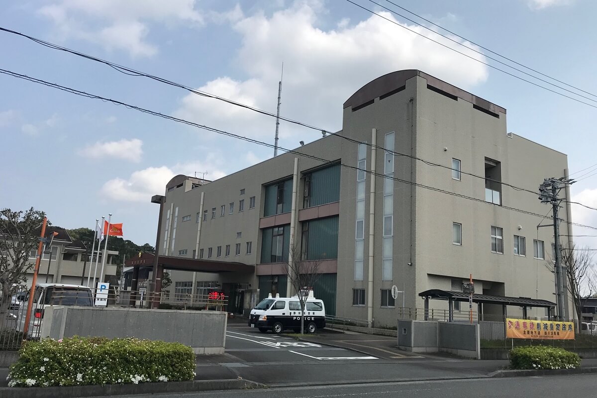 菊川警察署