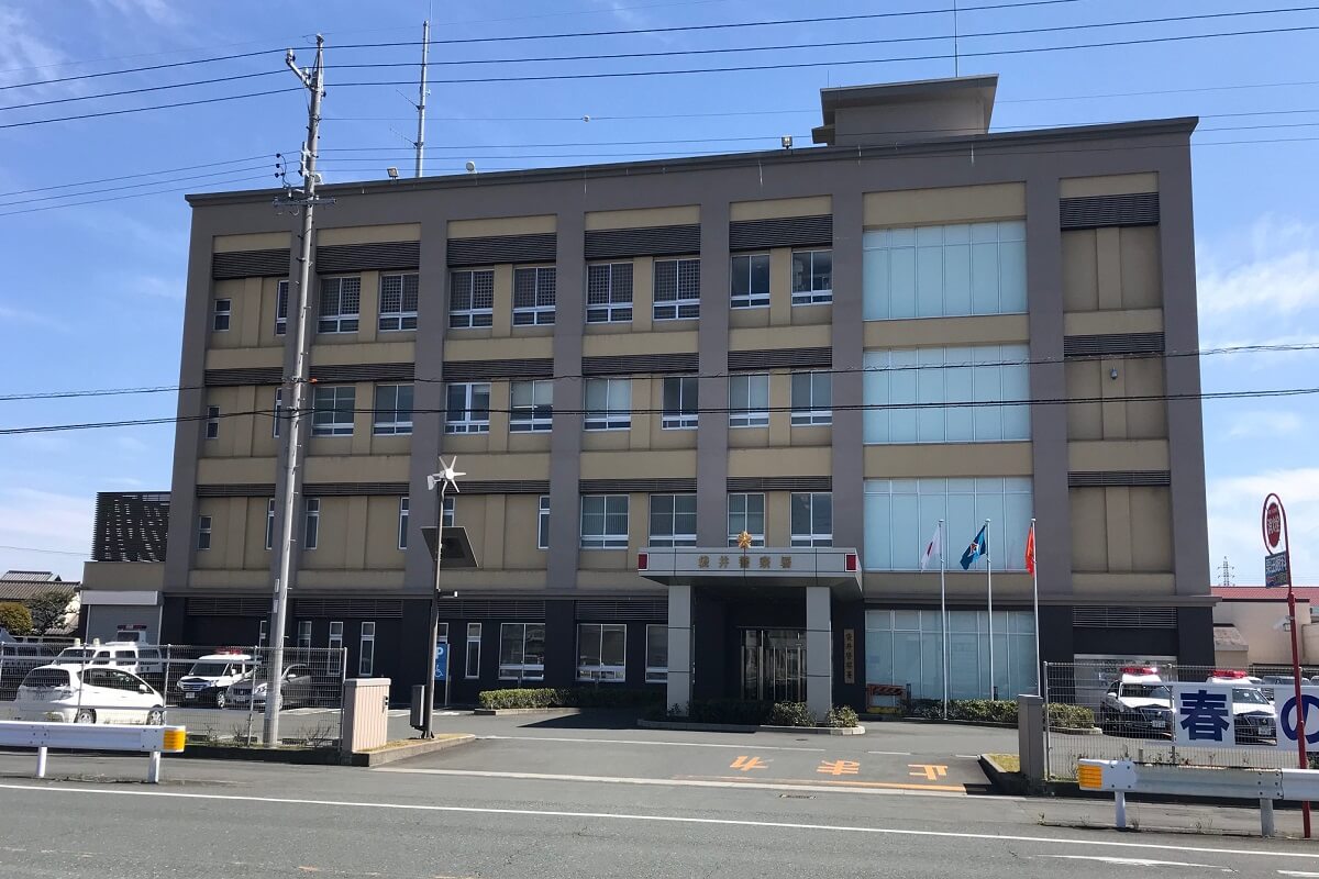 袋井警察署